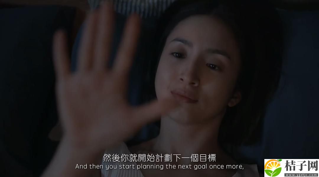 《不够善良的我们》：简庆芬出轨，当然不是因为爱，更不是欲